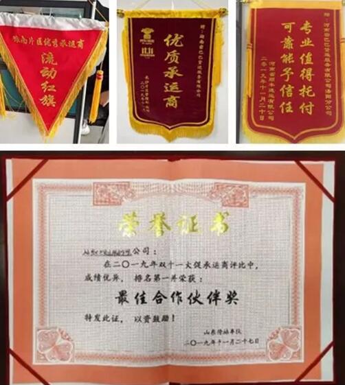 15752708642331892238.jpg 14.jpg