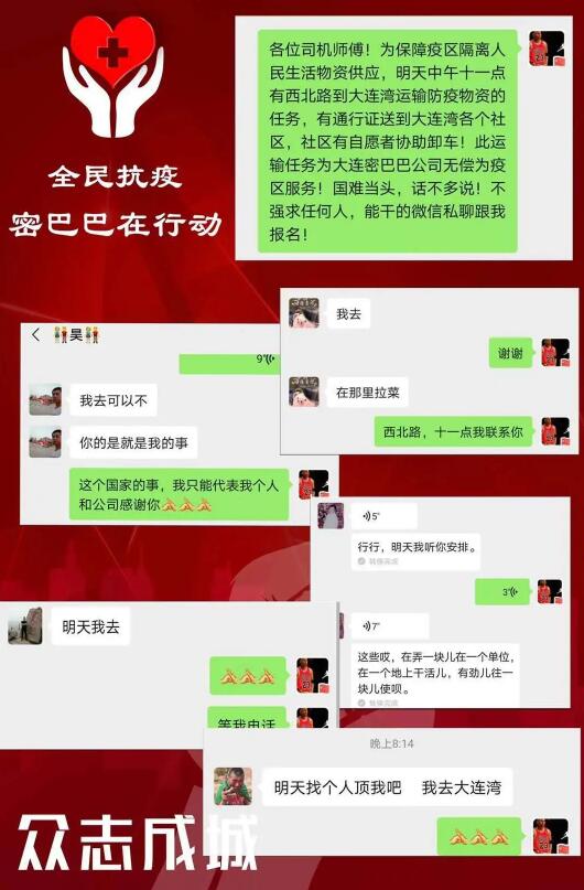 15964384611761290812.jpg 3.jpg