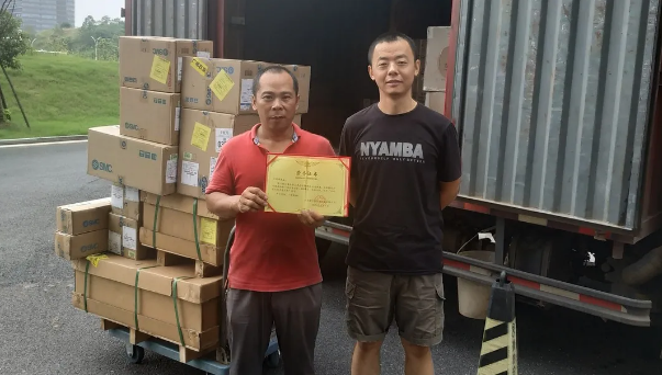 15982351041104797952.png 1.png