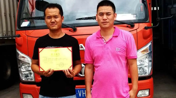 15982351186702630251.png 2.png