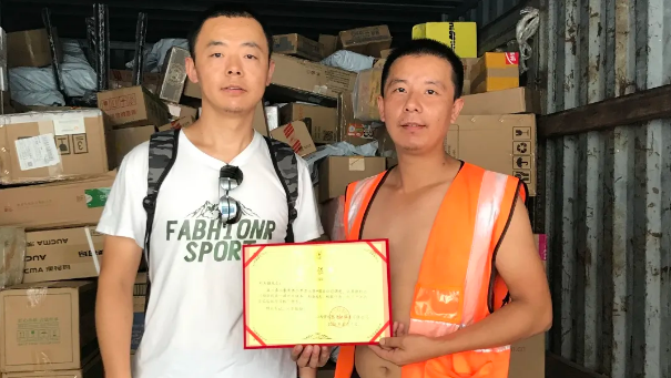 15982351301355931428.png 3.png