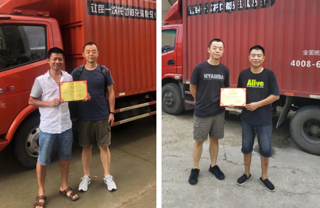 15982351428649388049.png 4.png