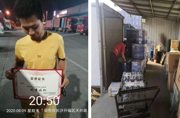 16006713817901065362.png 3.png