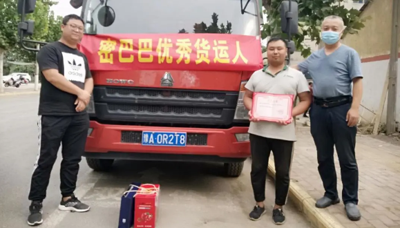 16013445684202914088.png 15.png