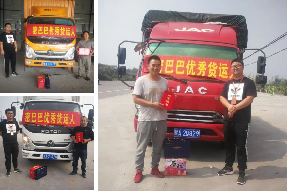 16013445825561857737.png 16.png