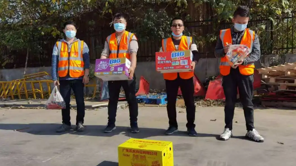 16067886588617974841.png 04.png